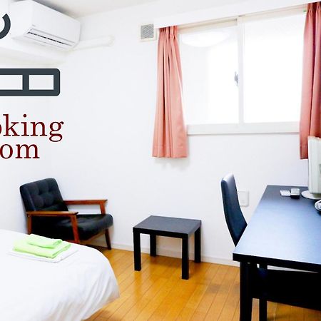 ホテル中央セレーネ Hotel Chuo Selene Ōsaka Extérieur photo