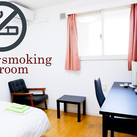 ホテル中央セレーネ Hotel Chuo Selene Ōsaka Extérieur photo