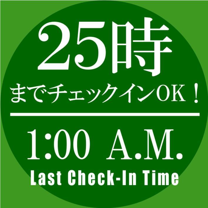 ホテル中央セレーネ Hotel Chuo Selene Ōsaka Extérieur photo